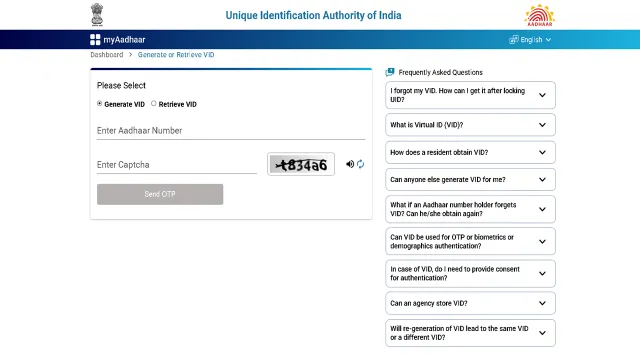 UIDAI VID Official site